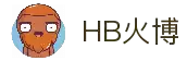 HB火博·(Home)